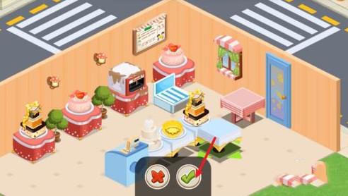 蛋糕梦工厂
