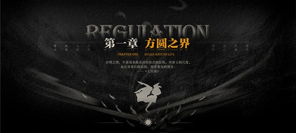 lost未至之境截图0