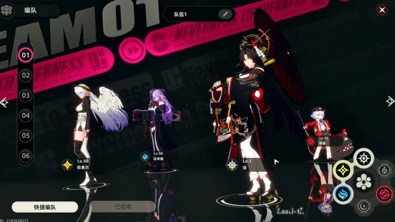 异环时间的魔女是谁 时间的魔女角色介绍