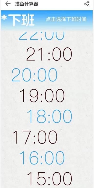 网易云音乐赏音猎人模式怎么进入 赏音猎人模式玩法介绍