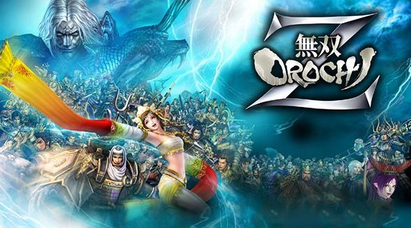 无双大蛇z中文版