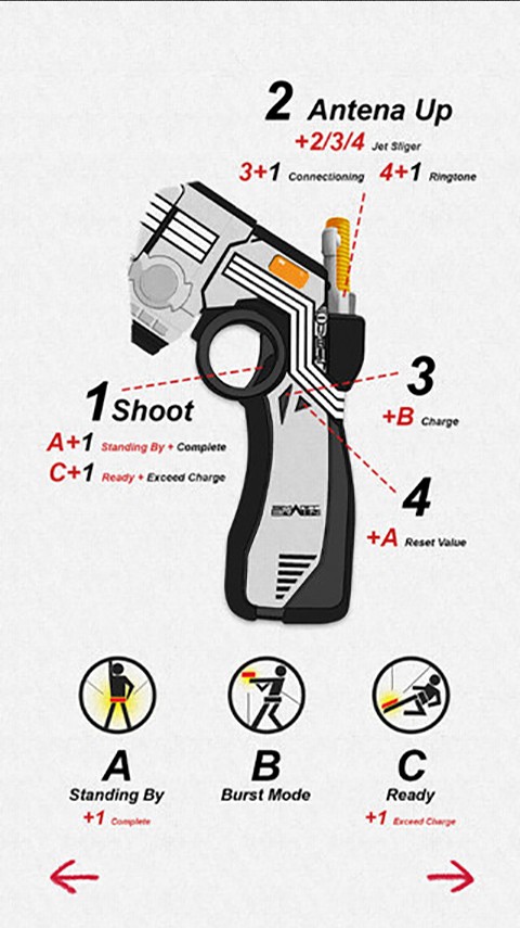 假面骑士555模拟器截图1