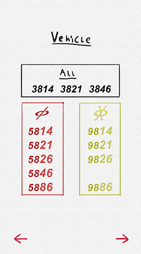 假面骑士555模拟器