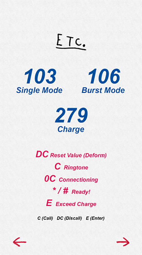 假面骑士555模拟器