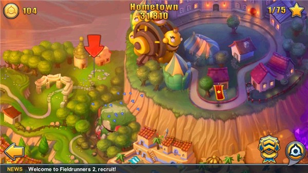 Fieldrunners2截图1