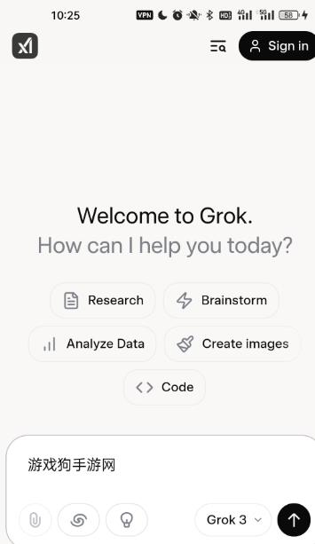 Grok3