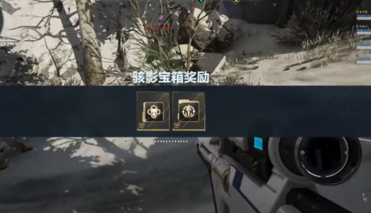 逆战未来骇影入侵事件怎么打 骇影入侵事件打法教学