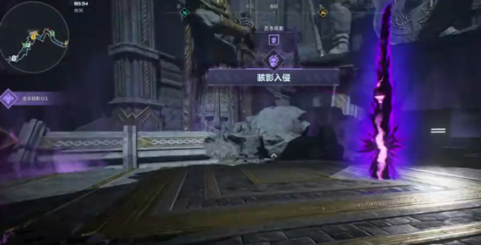 逆战未来骇影入侵事件怎么打 骇影入侵事件打法教学