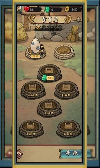 疯狂斗鸡场截图4