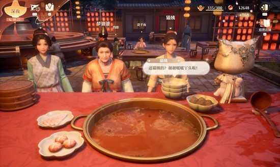 无限暖暖汁汁贡丸和鲜味雪片食材怎么获得