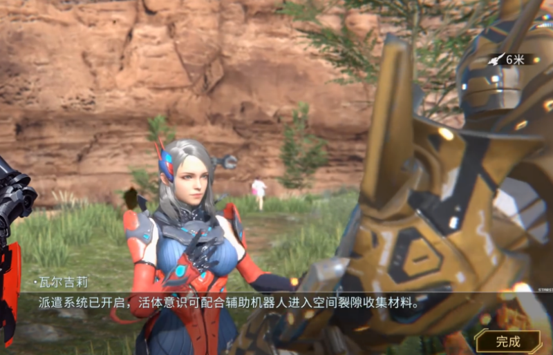 时间秩序派遣任务怎么玩 派遣任务流程