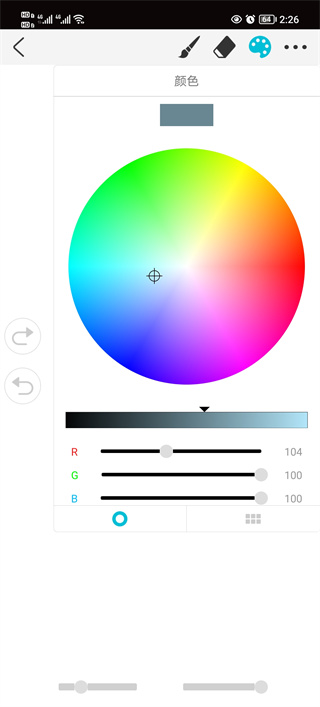 Procreate全明星笔刷
