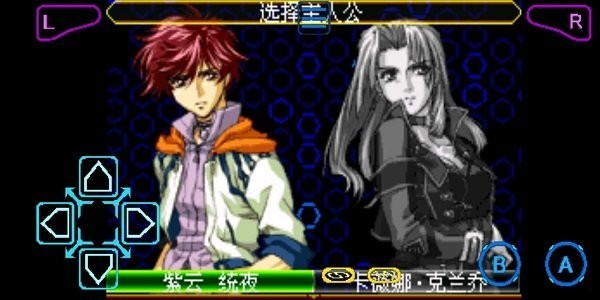 超级机器人大战j截图1