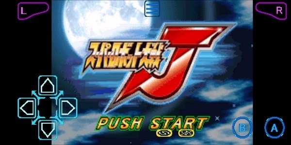 超级机器人大战j截图3