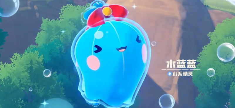 洛克王国世界水蓝蓝在哪抓 水蓝蓝获取攻略