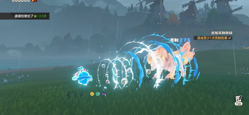 洛克王国世界水蓝蓝在哪抓 水蓝蓝获取攻略