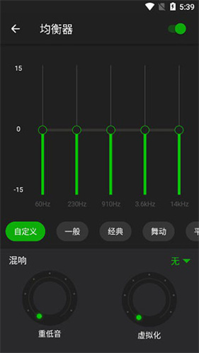 XPlayer万能播放器
