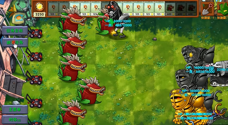 植物大战僵尸融合版星辉樱桃战神技能效果介绍