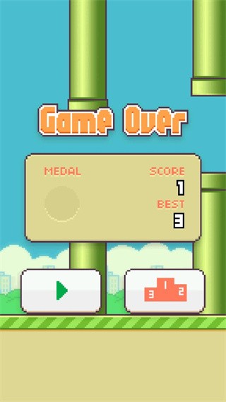 Flappy bird截图3