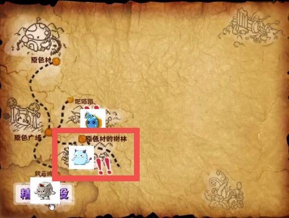 勇者之路精灵物语截图1