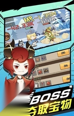 勇者之路精灵物语截图2