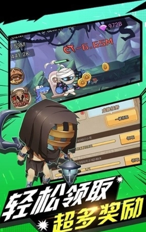 勇者之路精灵物语截图3