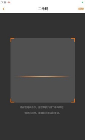 天龙八部畅易阁