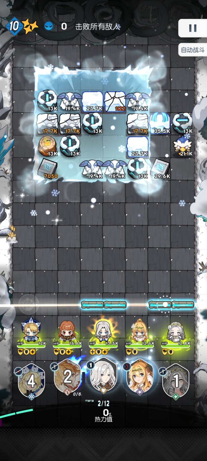 晴空双子神器怎么使用 神器使用攻略