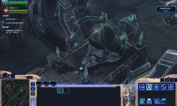 星际争霸手机版