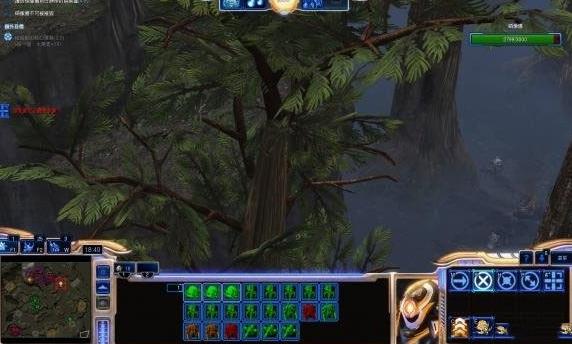 星际争霸手机版