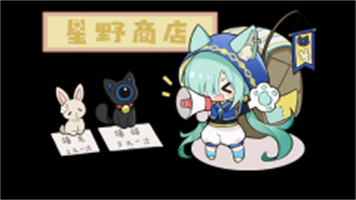 犹格索托斯的庭院