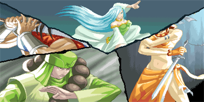 神剑伏魔录截图4