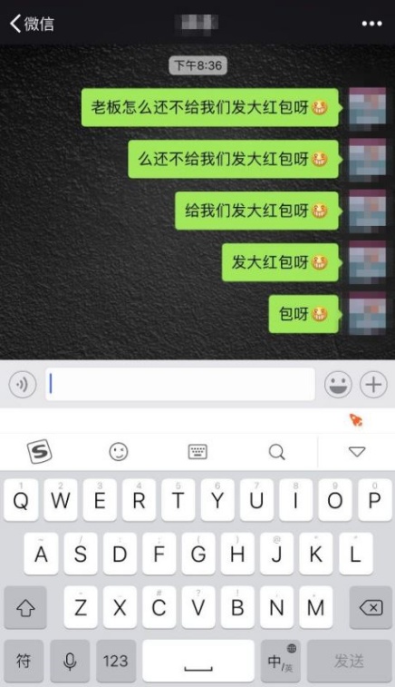 搜狗输入法如何开启游戏键盘