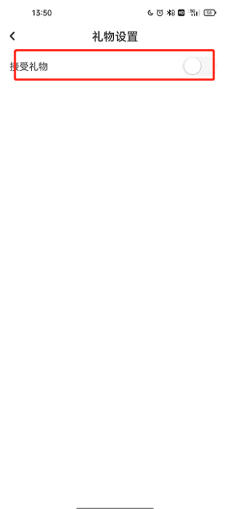 LOFTER则怎么打赏作者