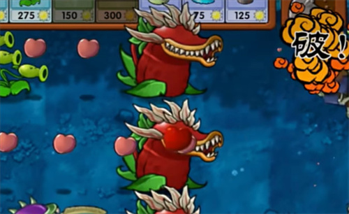 植物大战僵尸融合版3.1.1