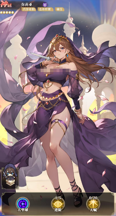 晴空双子SSR哪些角色比较强 SSR角色强度一览