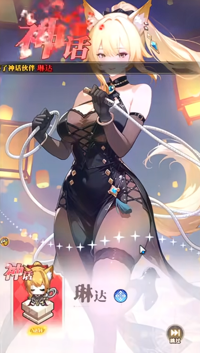 晴空双子SSR哪些角色比较强 SSR角色强度一览