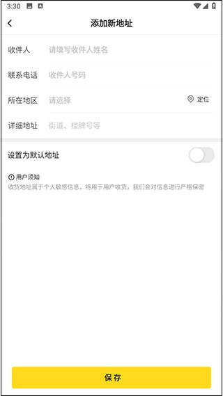 小芒app怎么看综艺 观看综艺方法
