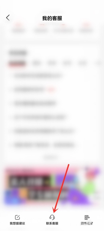 网易云音乐怎么查看歌曲播放次数
