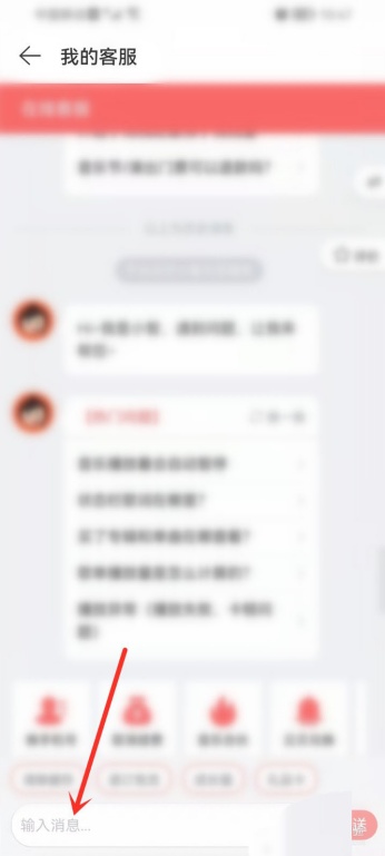 网易云音乐怎么查看歌曲播放次数