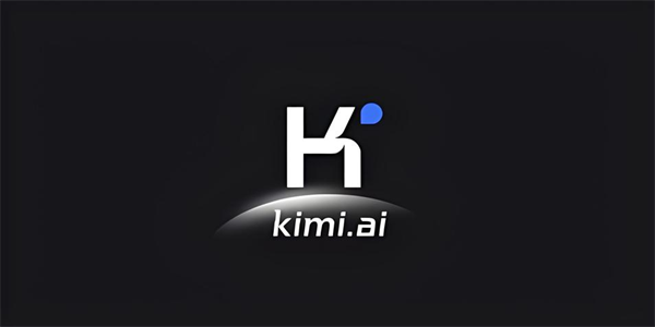 kimichat智能软件大全