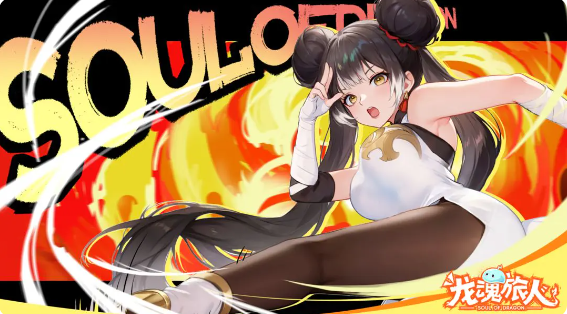 龙魂旅人白虎阵容怎么搭配 白虎阵容搭配攻略