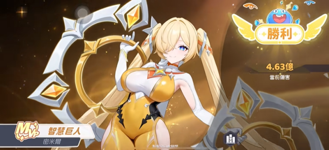 龙魂旅人智慧巨人怎么搭配 智慧巨人配队攻略