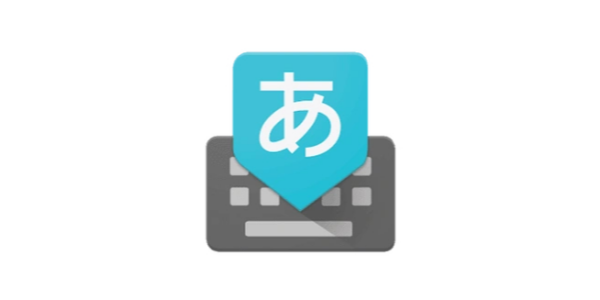 谷歌输入法历史版本