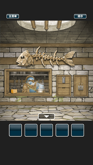 仙境冒险故事截图0