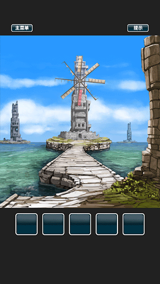 仙境冒险故事截图2