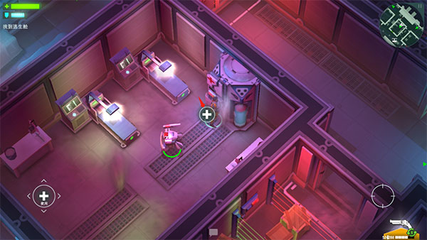 太空刑警中文版