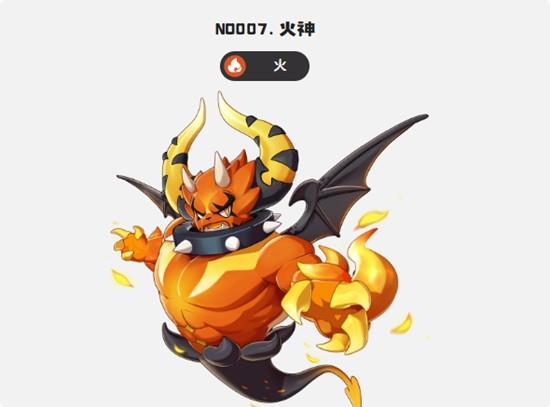 洛克王国世界首领火神队怎么玩