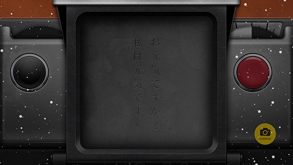 NOMO CAM相机截图0