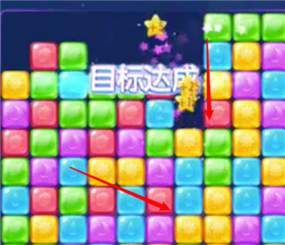 爱上消消消红包版